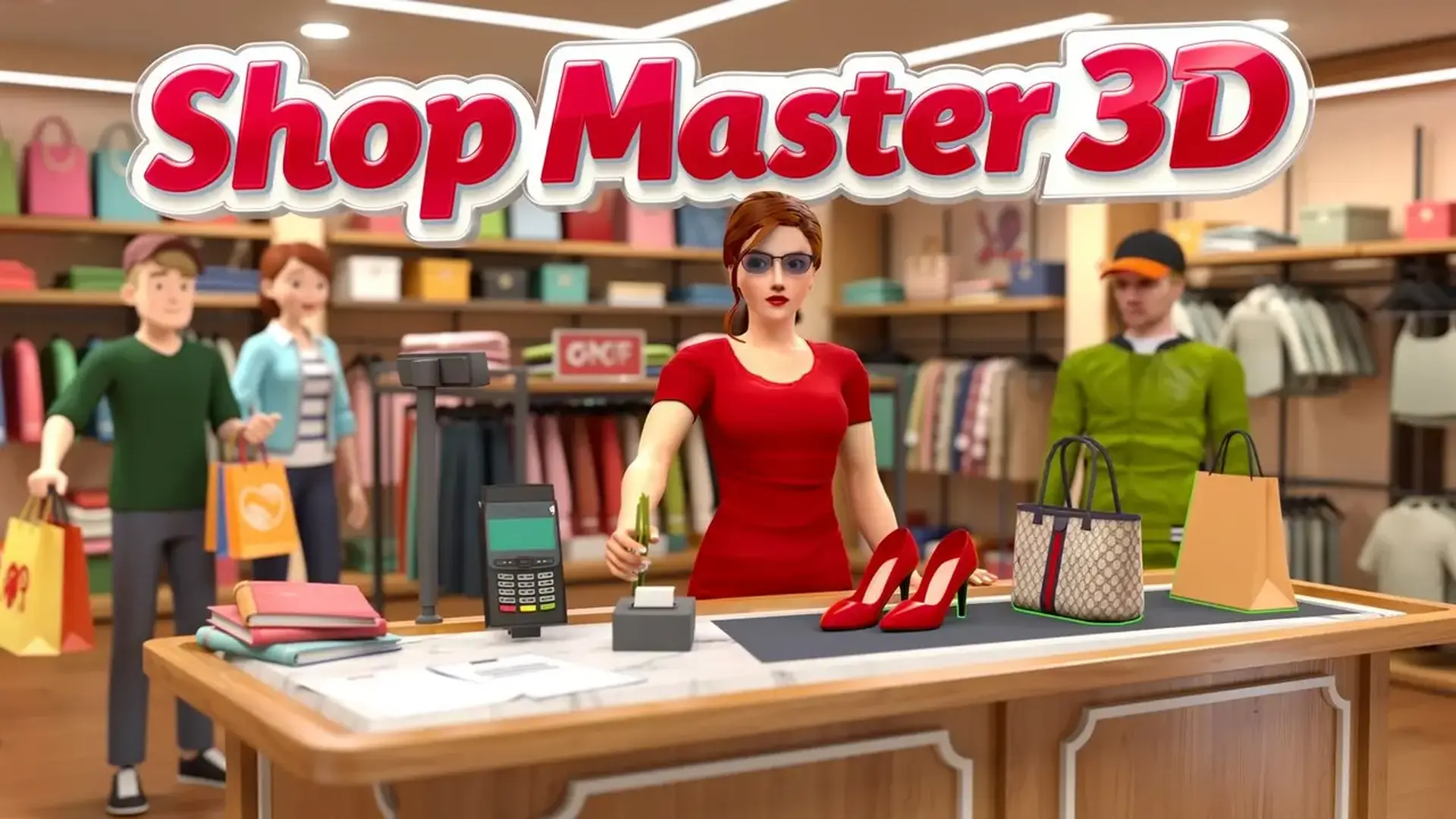 Shop Master 3D - 超真实3D店铺模拟经营：从零开始，设计创意门店，智慧管理员工，成就零售业巨头！ 游戏