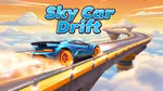 Sky Car Drift - オンラインでプレイ