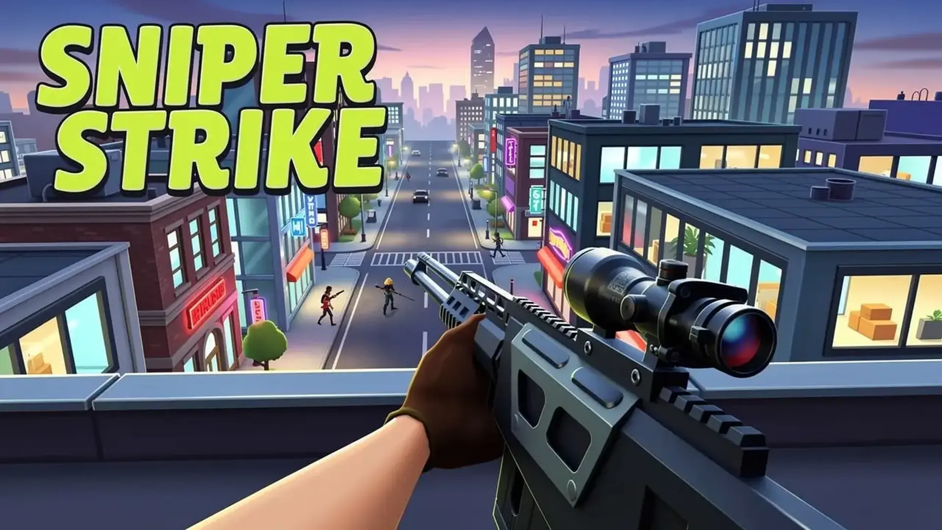 Sniper Strike - لعبة أكشن قناصة تنافس في