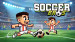 Soccer Bros - Играть онлайн
