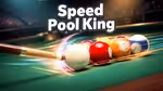 Speed Pool King - Играть онлайн