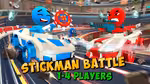 Stickman battle 1-4 Players - 在线游戏