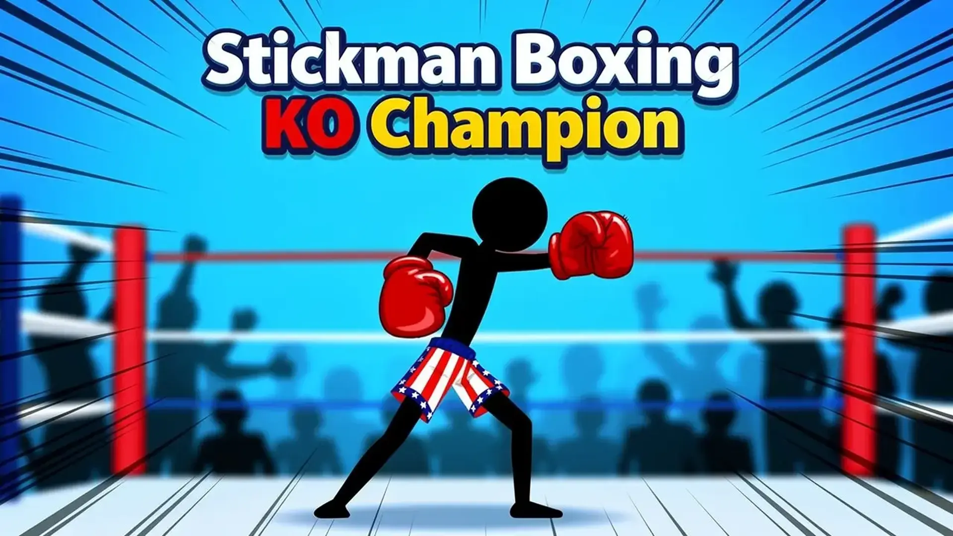 Stickman Boxing KO Champion - 究極の棒人間格闘アクション！ド派手なコンボで全チャンピオンを撃破し、WBSA王座を勝ち取れ。 ゲーム