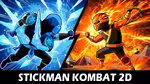 Stickman Kombat 2D - Online spielen