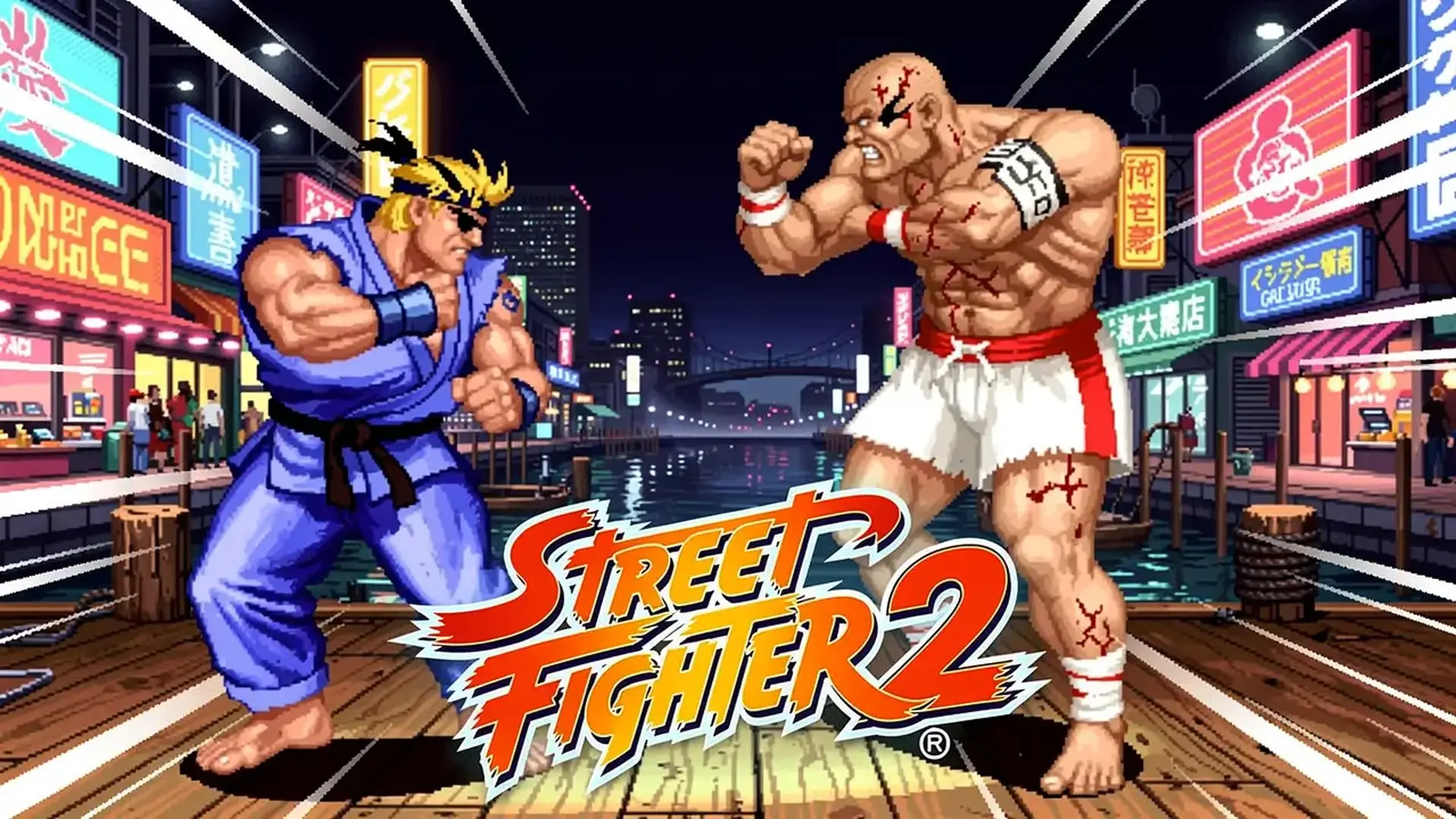 Street Fighter 2 - Combate arcade clásico juego