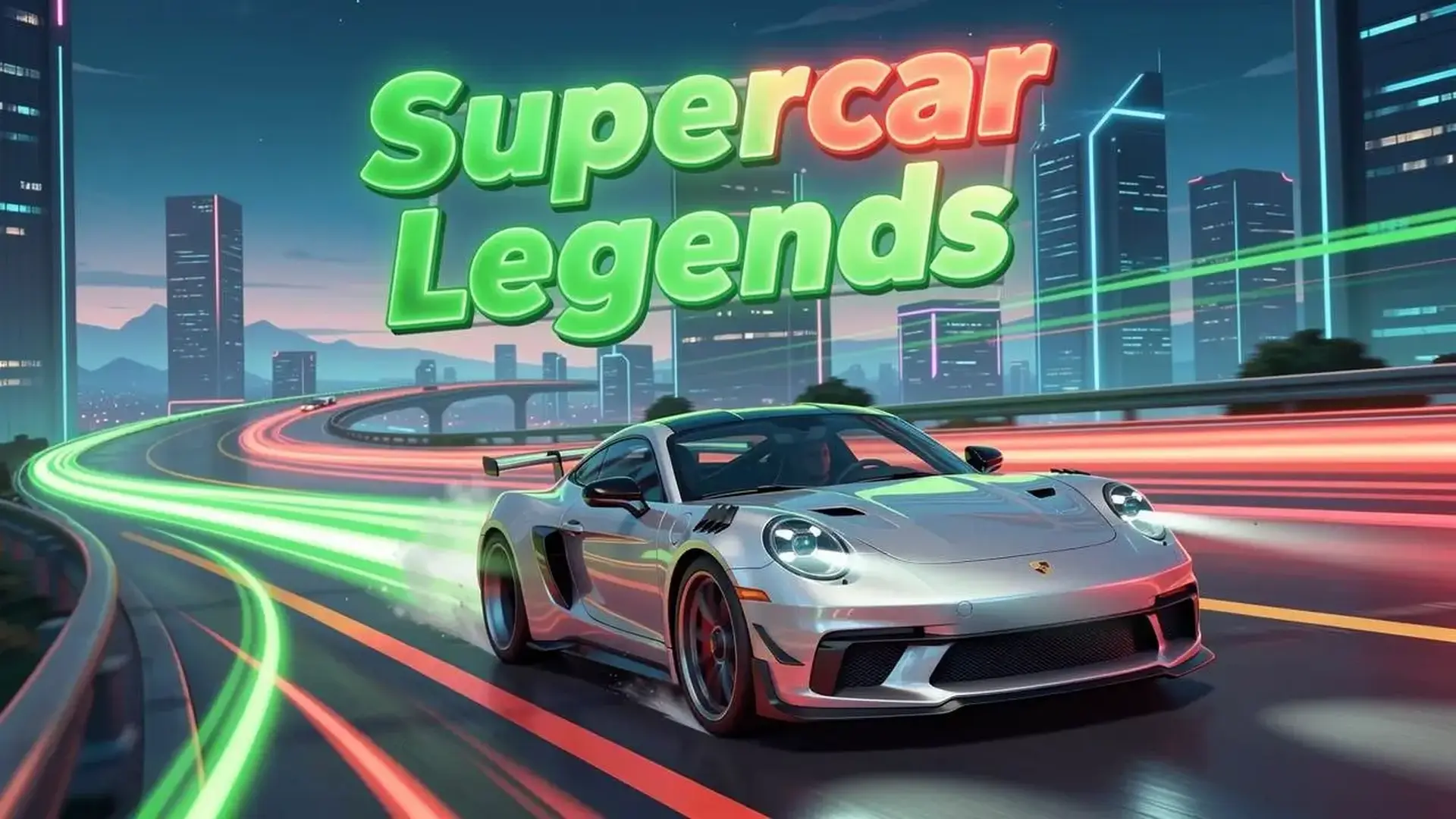 Supercar Legends - high-speed racing combined game