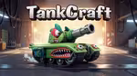 TankCraft - 在线游戏
