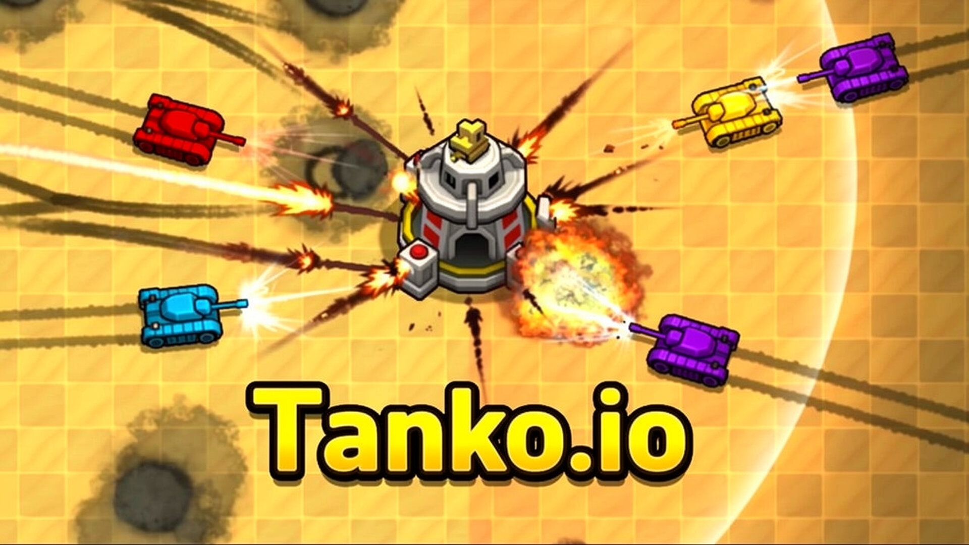 Smash Karts - لعبة حرب دبابات MOBA