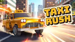 Taxi Rush - Play Online