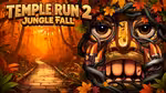 Temple Run 2: Jungle Fall - 在线游戏