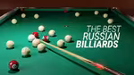 The Best Russian Billiards - 在线游戏