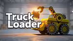 Truck Loader - 在线游戏