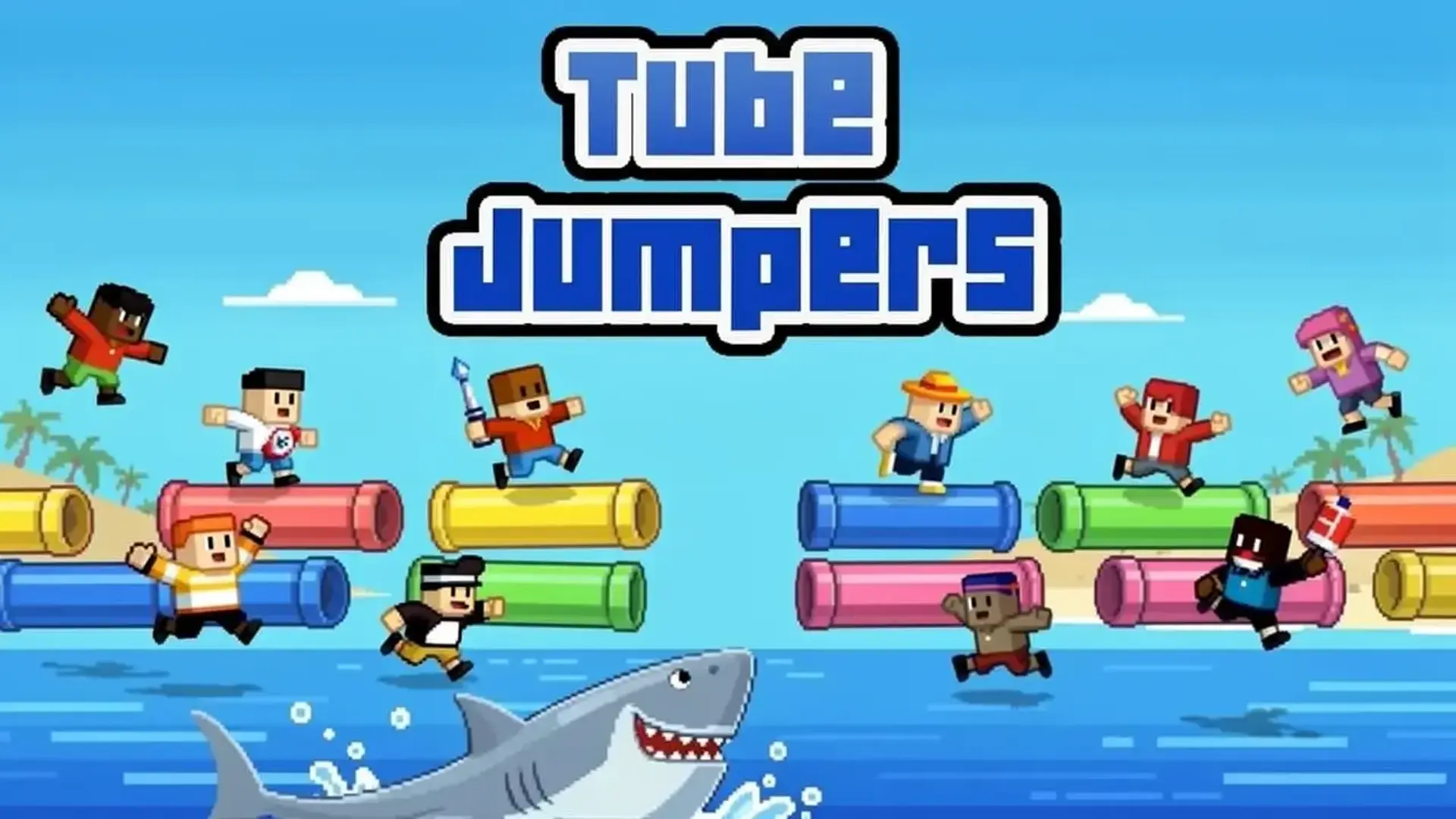 Tube Jumpers - 爆笑物理生存竞技派对游戏，支持4人本地联机，躲避致命鲨鱼与障碍，挑战生存极限！ 游戏