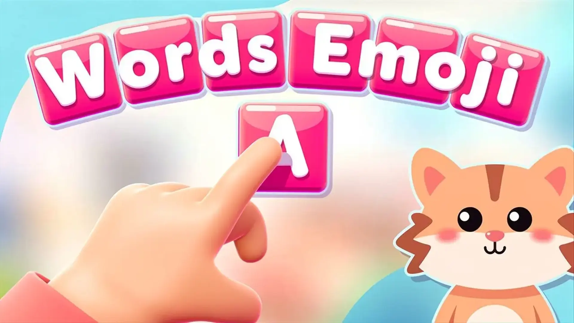 Words Emoji - لعبة ألغاز إيموجي مبتكرة تحدى